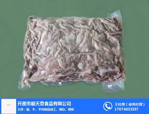顺天意食品 图 牛羊拌菜材料厂家 辽宁牛羊拌菜材料